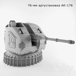 Weaponry - 76-mm AK-176 artustanovka 