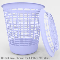 Bathroom accessories - Basket Greenhouse 60L 
