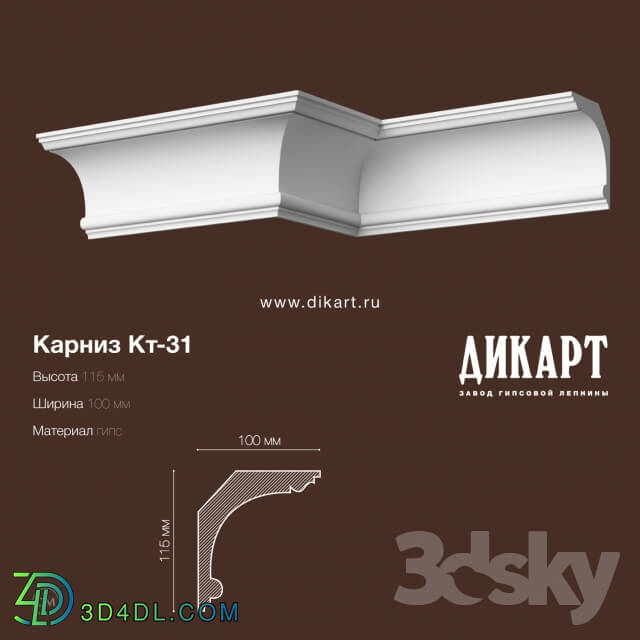 Decorative plaster - KT-31.115Hx100mm