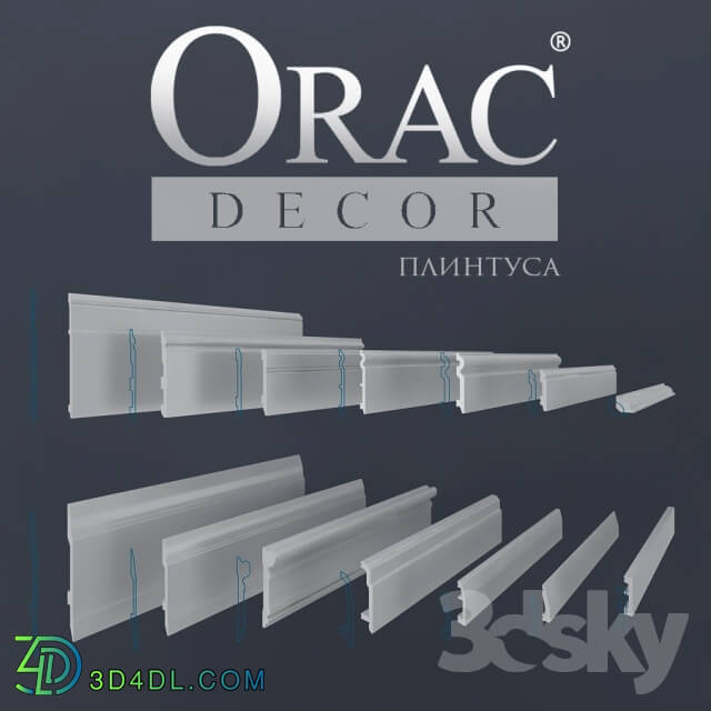Other decorative objects - Orac Decor