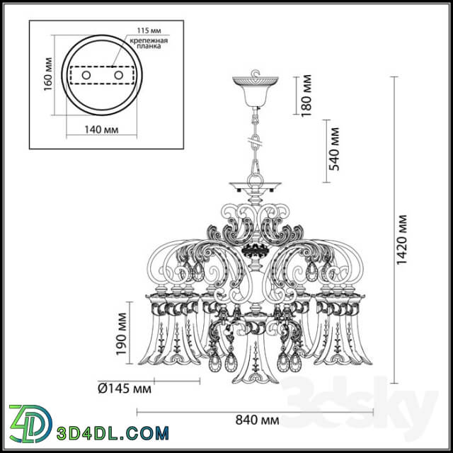 Ceiling light - Chandelier Odeon Light 2431_9 PONGA