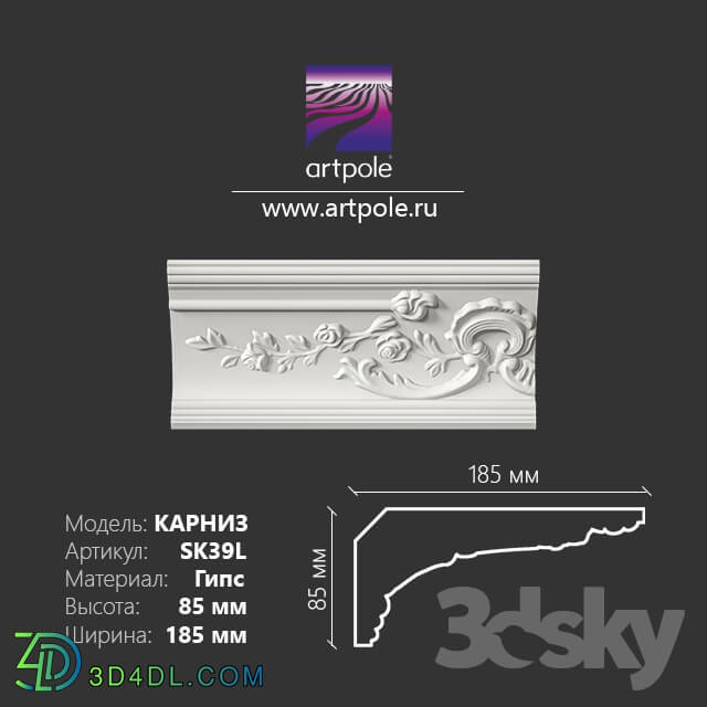 Decorative plaster - Ornamental cornice