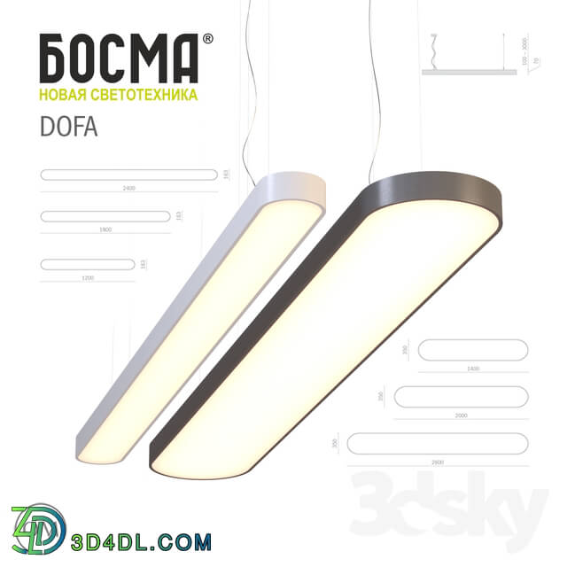 Technical lighting - bosma_dofa