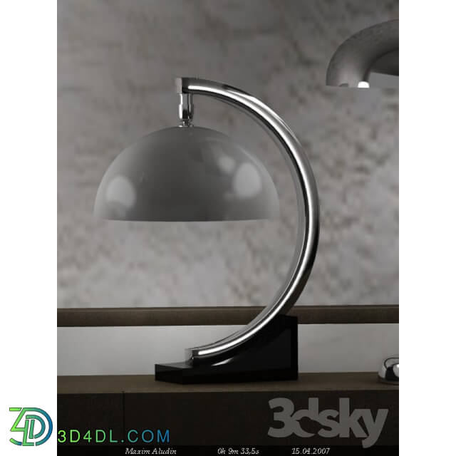 Table lamp - Bulb confidante sofa _Italy_