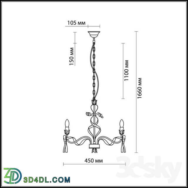 Ceiling light - ODEON LIGHT 2527_3 ESTELI