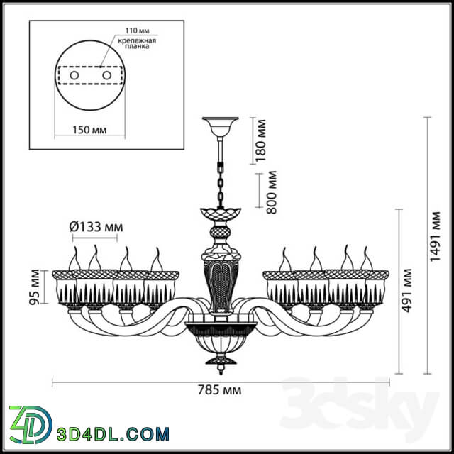 Ceiling light - Chandelier ODEON LIGHT 4000_8 GIOVANNI