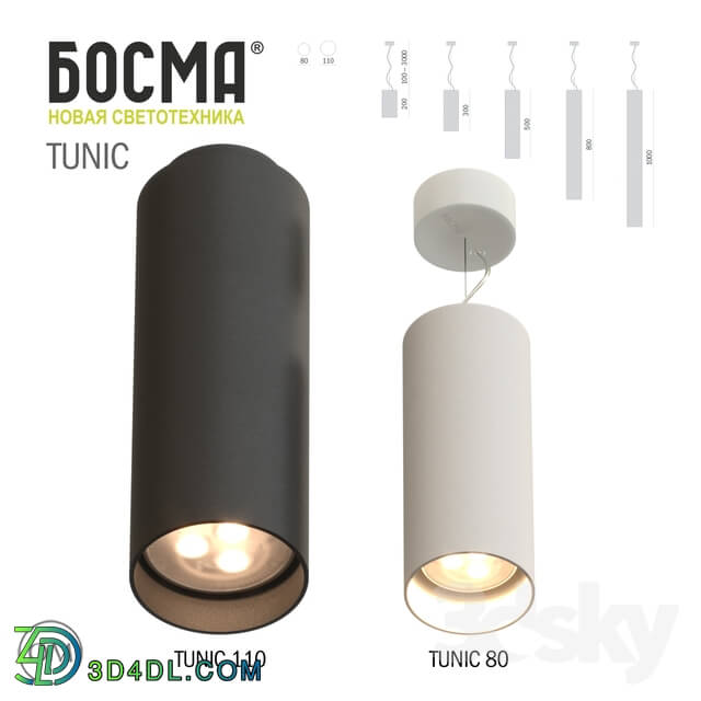 Technical lighting - TUNIC _ BOSMA