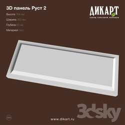 Decorative plaster - 3D panel Rust 2 