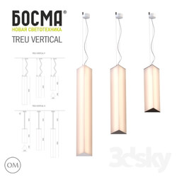 Technical lighting - босма_treu_vertical 