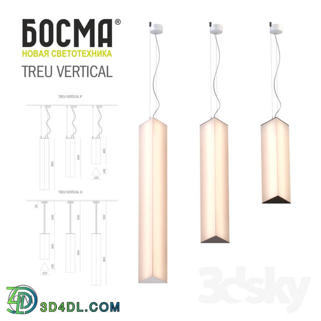 Technical lighting - босма_treu_vertical