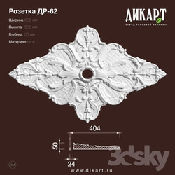 Decorative plaster - www.dikart.ru Dr-62 808x505x50mm 7.6.2019 