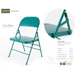 Chair - chair base 