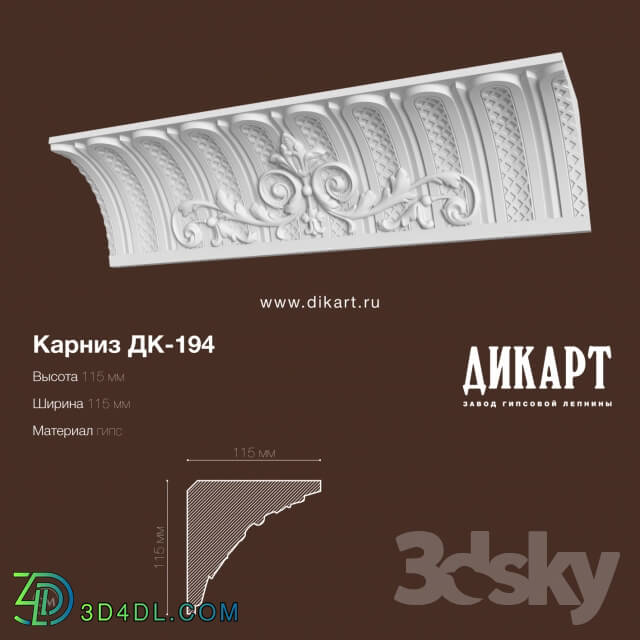 Decorative plaster - DK-194_115h115mm