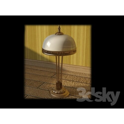 Table lamp - Alejandira 220R 