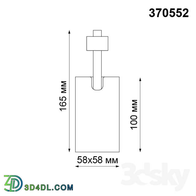 Technical lighting - Track lamp NOVOTECH 370552 GUSTO