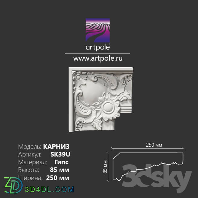 Decorative plaster - Ornamental cornice