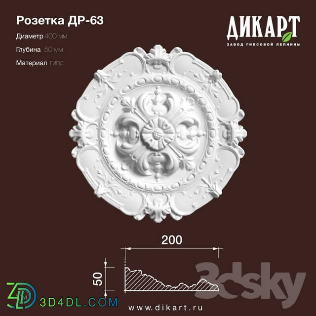Decorative plaster - www.dikart.ru Dr-63 D400x50mm 7.6.2019