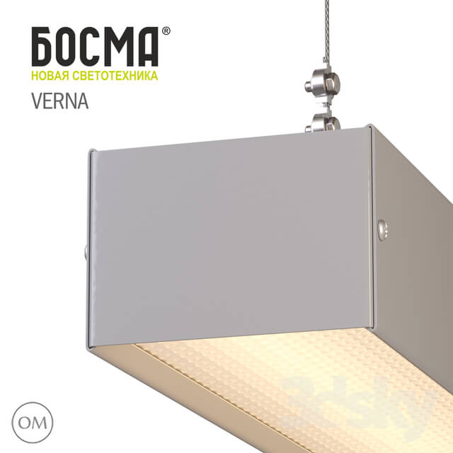 Technical lighting - Verna _ Bosma