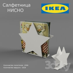 Other kitchen accessories - IKEA _ NISNO 