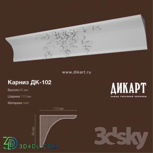 Decorative plaster - DK-102_95x110mm