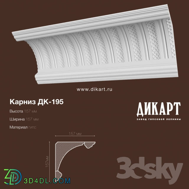 Decorative plaster - DK-195_157h157mm