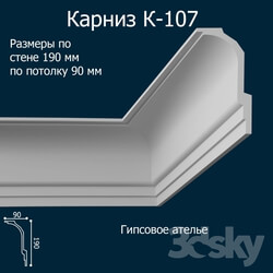 Decorative plaster - K-107_190h90 mm 