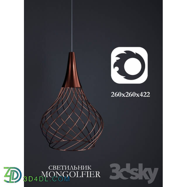 Ceiling light - Mongolfier