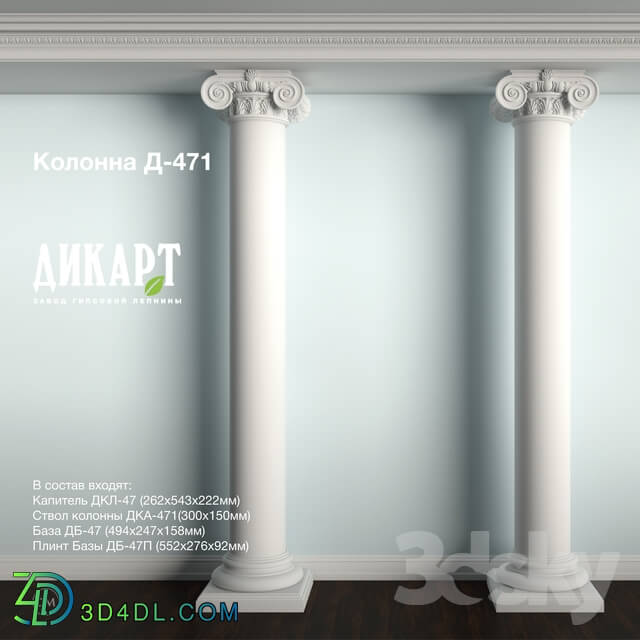 Decorative plaster - D-471