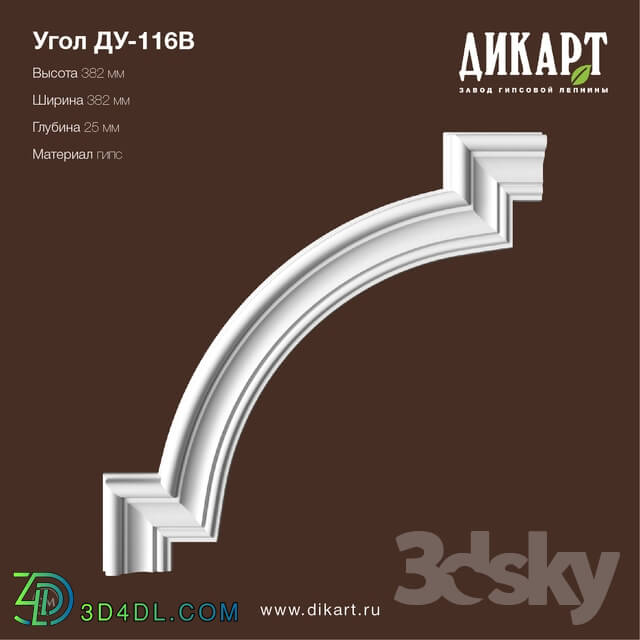 Decorative plaster - Du-114_382x382x25mm