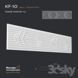 Decorative plaster - Gypsum frieze cornice. Art. KF-10. Dimensions _250x20x1000_. Exclusive series of decor _Geometrica_. 