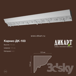 Decorative plaster - DK-103_100x105mm 