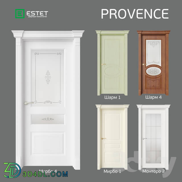 Doors - OM Doors ESTET_ PROVENCE collection