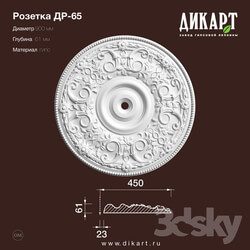 Decorative plaster - www.dikart.ru Dr-65 D900x61mm 7.6.2019 
