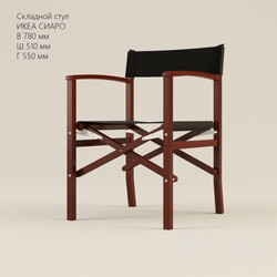 Chair - IKEA Ciara 