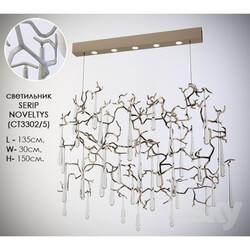 Ceiling light - SERIP NOVELTYS  _3302_5_ 