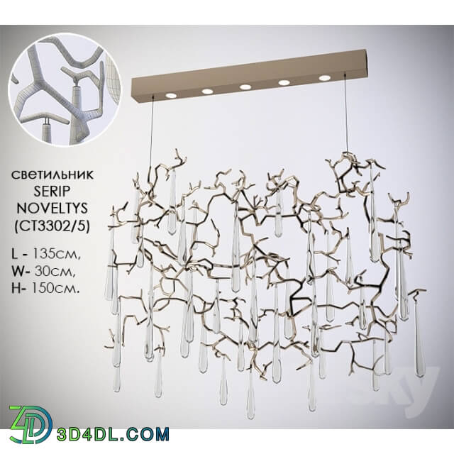 Ceiling light - SERIP NOVELTYS  _3302_5_