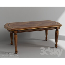 Table - Coffee table _Florian_ 