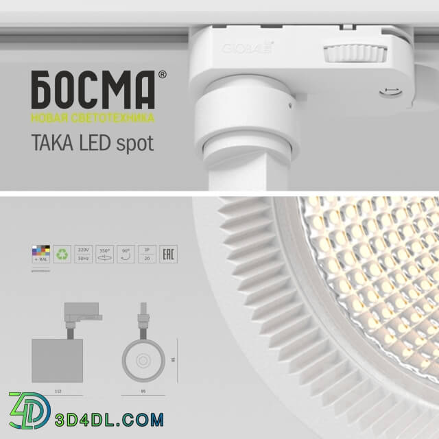 Technical lighting - TAKA LED spot _ BOSMA