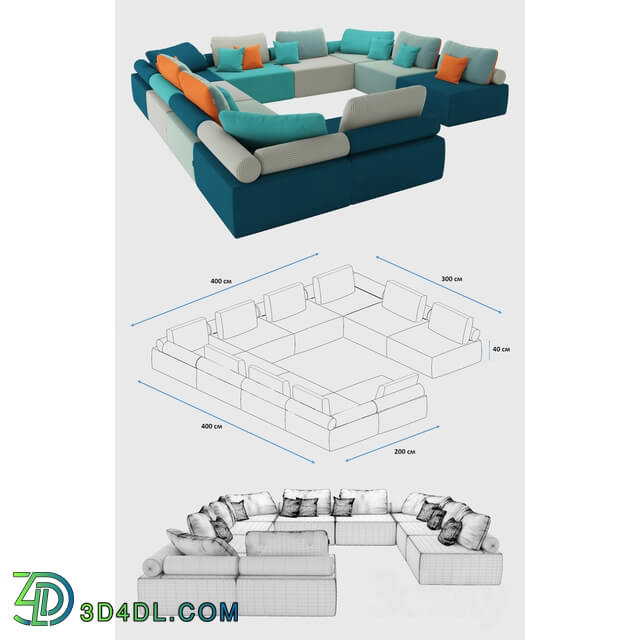 Sofa - OM Playmodul Atlantic 10 modules