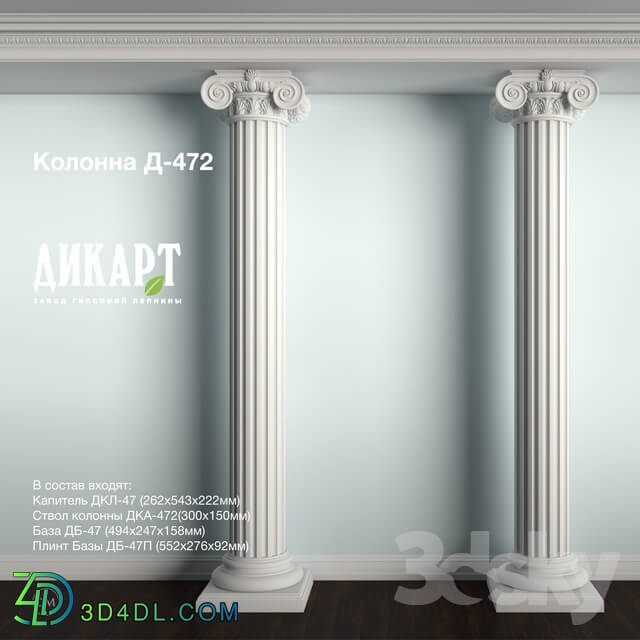 Decorative plaster - D-472