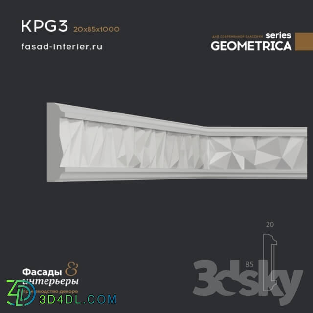 Decorative plaster - Gypsum molding - KPG3. Dimensions _20x85x1000_. Exclusive series of decor _Geometrica_.