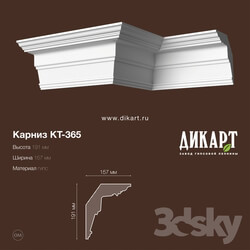Decorative plaster - Kt-365_191Hx157mm 