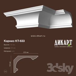 Decorative plaster - Kt-633_140Hx203mm 