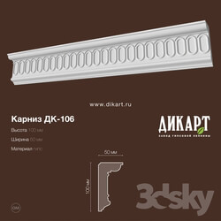 Decorative plaster - DK-106 100x50mm 