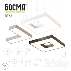 Technical lighting - BEKA _ BOSMA 