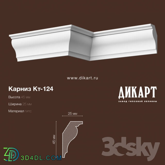 Decorative plaster - KT-124.45Hx25mm