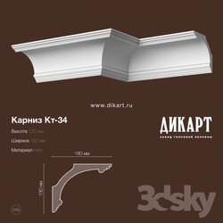 Decorative plaster - KT-34.130Hx160mm 