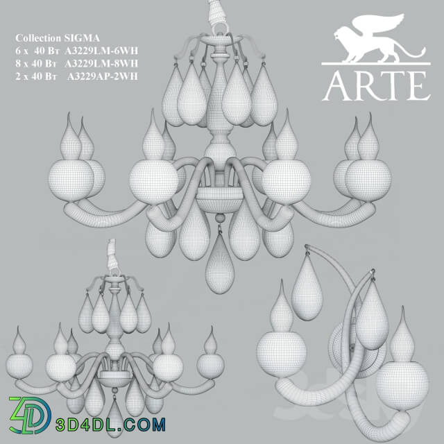 Ceiling light - Fixtures Artelamp Sigma Collection