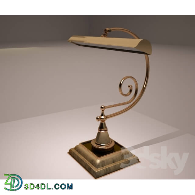 Table lamp - il Paralum marina table lamp