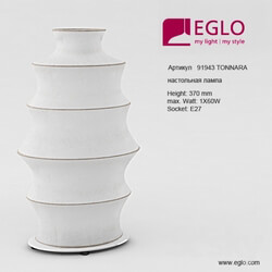 Table lamp - Eglo_Cocoon 